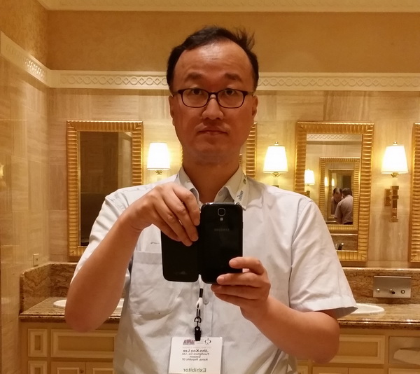 전시회