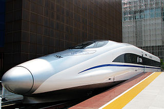 중국의 고속열차